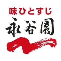 YouTube動画企画スタートのご案内
「まじめ過ぎる！振分親方の“ちから”チャレンジ!!」
シリーズ公開