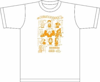 脱出の心得１０箇条Ｔシャツ