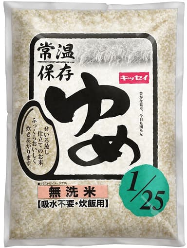 常温保存ゆめ1／25