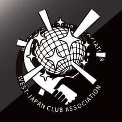 西日本クラブ協会