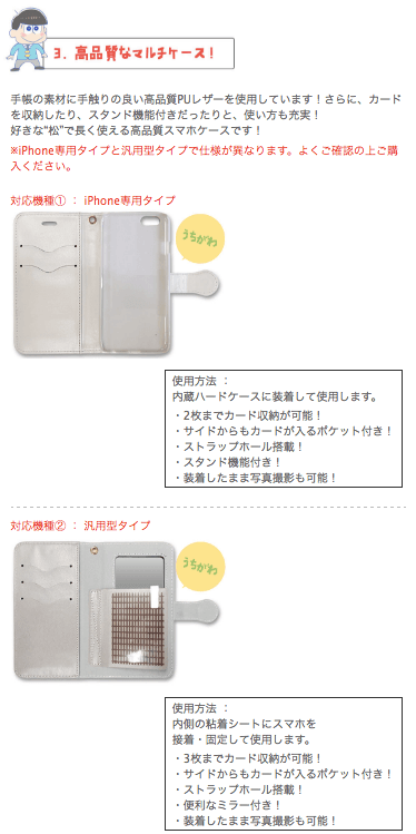 高品質