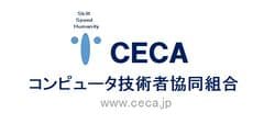 コンピュータ技術者協同組合