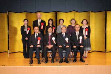 昨年の表彰式