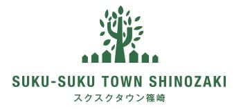 SUKU-SUKU TOWN SHINOZAKI ロゴ