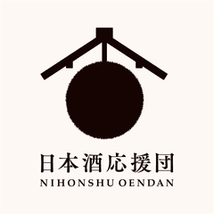 日本酒応援団株式会社