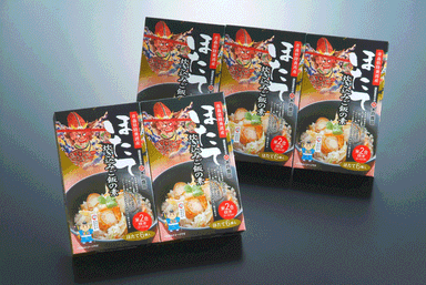 商品パッケージ(2)