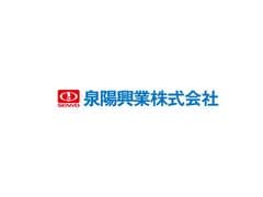泉陽興業株式会社