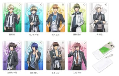 ソフトパスケース『NORN9（ノルン＋ノネット）』