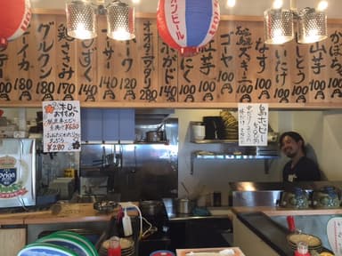『天琉』店内