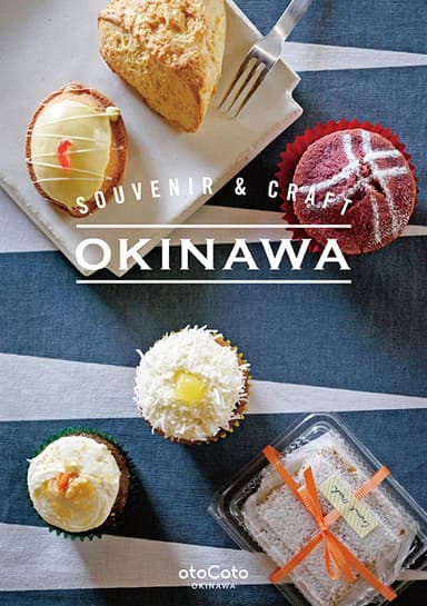 SOUVENIR & CRAFT OKINAWA