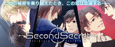 secondsecret