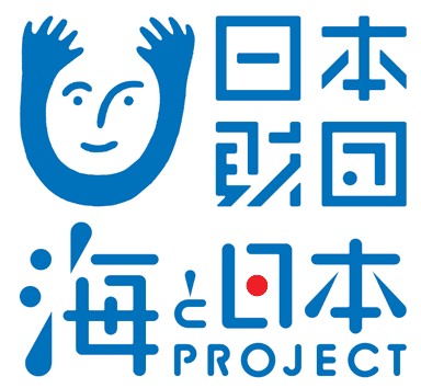 日本財団ロゴ