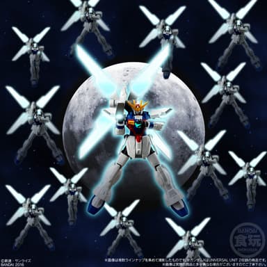機動戦士ガンダム ユニバーサルユニット Gビットセット　イメージ(1)　※「ガンダムX」は別売りです