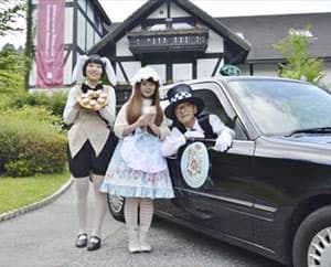 「六甲アリスタクシー」送迎の様子（イメージ）