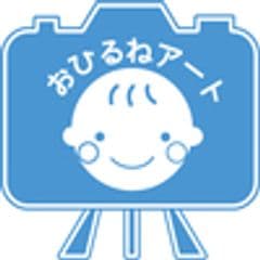 一般社団法人日本おひるねアート協会
