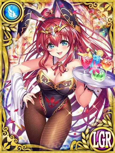 メモリアル・ティアマト