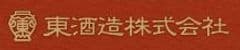 本格芋焼酎「七窪」の無料試飲キャンペーン　
7月9日(土)より全国「山陰海鮮炉端かば」にて開催　
79本分限定、なくなり次第終了