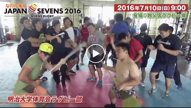事前の特設Facebookサイトではダンスコンテスト実施中