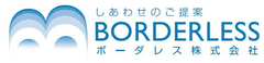 遠距離介護からの同居など　大介護時代の選択を手助け
　BORDERLESS、介護者との同居を宮城から後押し