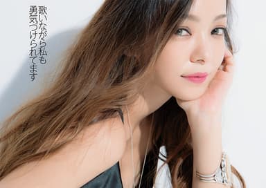 andGIRL８月号　安室奈美恵