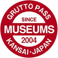 関西地区の美術館・博物館全18施設が3日間無料になる
入場パス7月20日新発売　日英版で訪日観光客に対応