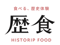 歴食.jp