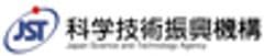 国立研究開発法人科学技術振興機構