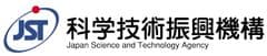 国立研究開発法人科学技術振興機構