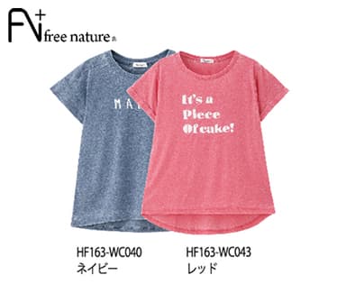 プリントTシャツ(M・L)