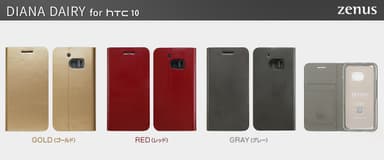 HTC10用ケース Diana Diary