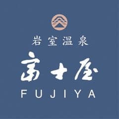 株式会社富士屋