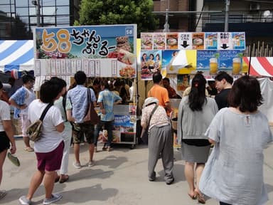 会場イメージ