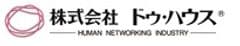 株式会社ドゥ・ハウス