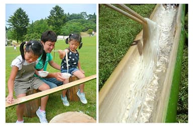 流しそうめん開催時の様子