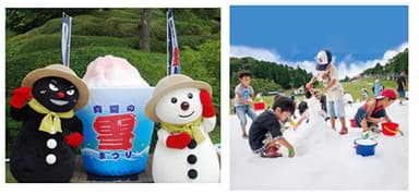 真夏の雪まつり開催時の様子