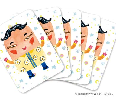 特別イラスト「イジュウインヒカル」