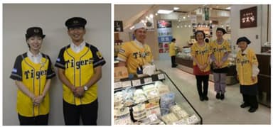 阪神グループを挙げて盛上げ！駅係員や店員がユニフォーム着用！！