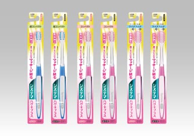 システマハグキプラスハブラシ