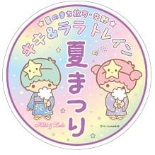 臨時列車に掲出するヘッドマーク