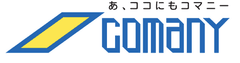 コマニー株式会社