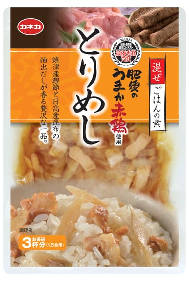 とりめし