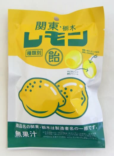関連商品(1) 関東・栃木レモン飴