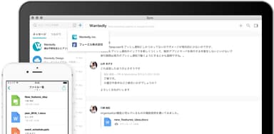 キャプチャ画像3