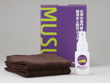 MUSUI 3D Coat