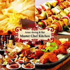 浜松町　マスターシェフキッチン