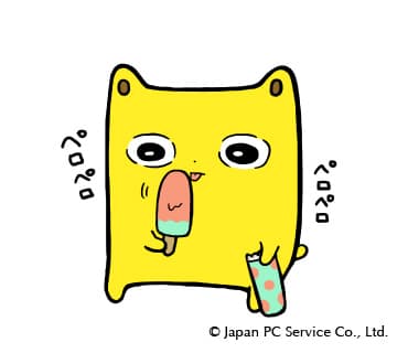 ペロペロ