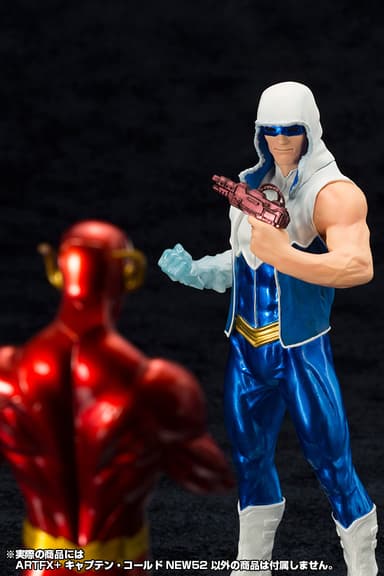ARTFX+ キャプテン・コールド NEW52
