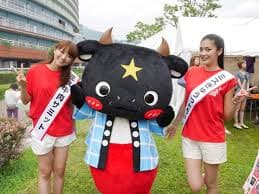 マスコットキャラクター ぎゅうっとちゃん
