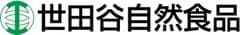 株式会社世田谷自然食品