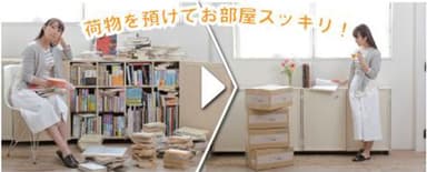 暮らしに役立つお役立ち情報